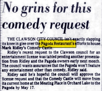 The Pagoda Restaurant & Cocktail Lounge (Procks) - Apr 1979 Potential Comedy Deal With Mark Ridley (newer photo)